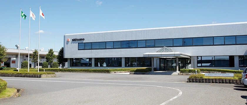 オキツモ株式会社 本社(三重県名張市)